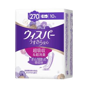 ウィスパー（P&G） 【送料無料・まとめ買い×4個セット】P&G