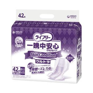 ライフリー 介護用シート 16枚入り10袋 ライフリー (送料無料)ユニ・チャーム 介護用シート 16枚入 (医療費