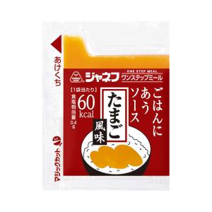 たまごはん① 91xbubrbHJL._AC_UF1000, たまごはん① テーブル・机