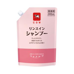 ツナグケア　リンスインシャンプー / 2000mL　心やすらぐ石けんの香り（牛乳石鹸）｜shimayamedical