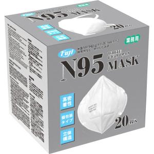 フジ N95マスク ホワイト レギュラーサイズ 68200 1箱20枚入り（尚美堂）｜shimayamedical