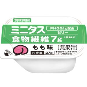 ホリカフーズ株式会社 エネプロゼリー・セブン ぶどう味 80g入