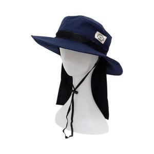 ガーデニング帽子　サファリソリッド / 4008798-03　ネイビー（丸和貿易）｜shimayamedical