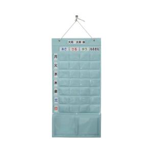お薬カレンダープラス / OK-28P(大同化工)の商品画像
