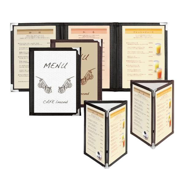 メニューブック　SHIMBI（シンビ）　ABW-1　小型　3ツ折 6ページ仕様　ハガキサイズ　三角P...