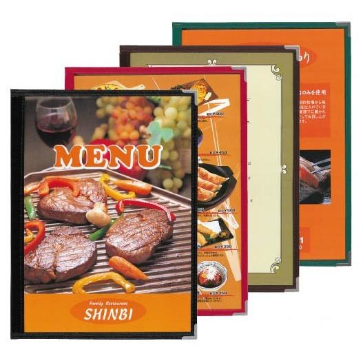 メニューブック　SHIMBI（シンビ）　ABW-7　A4対応　4ページ仕様