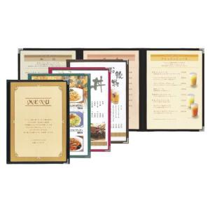 メニューブック SHIMBI(シンビ) ABW-...の商品画像