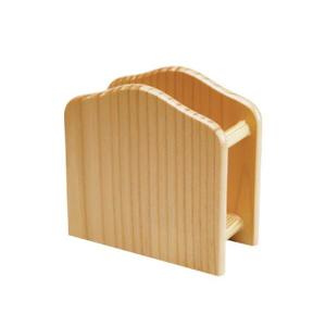 S.fields.inc ナプキンスタンド ペーパーナプキンホルダー 紙ナプキン