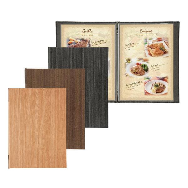 メニューブック　SHIMBI（シンビ）　LS-12A　B5対応