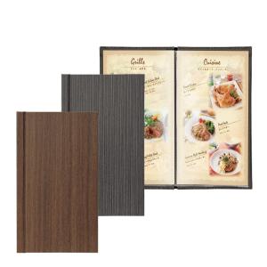 欠品中4月下旬以降予定】 洋風メニューブック A4・8ページ仕様
