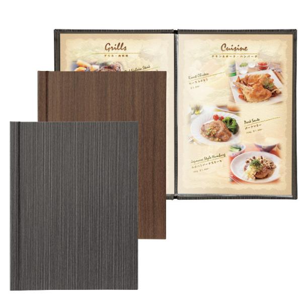メニューブック　SHIMBI（シンビ）　LS-17A　A4対応