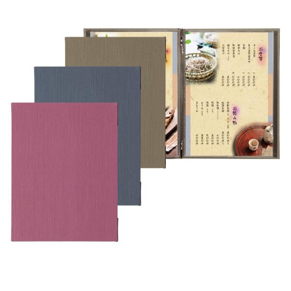 メニューブック　SHIMBI（シンビ）　PR-401　A4対応