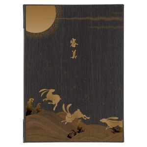 UVフルカラー印刷料金　A4以内　メニューブックカスタマイズ　名入れ　プリント