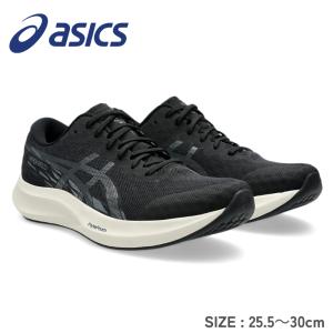 asics アシックス ワイド ハイパースピード4 HYPER SPEED 4 1011B876 部活 練習 jog ランナー ランニング フルマラソン レース トレーニング 爆買｜shimi-store