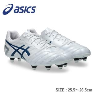 asics アシックス DS LIGHT GAIN ST WIDE 1101A041 ワイド サッカースパイク スパイクシューズ 部活 練習 メンズ 爆買｜shimi-store