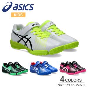 asics アシックス レーザービーム LAZERBEAM 1154A200 ゴムヒモ＋1本ベルト サッカーテイストモデル サッカー ランニングシューズ ランニング キッズ 爆買｜shimi-store