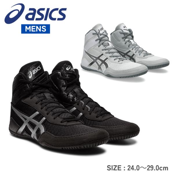 asics アシックス MATCONTROL 3 マットコントロール3 レスリングシューズ 1081...