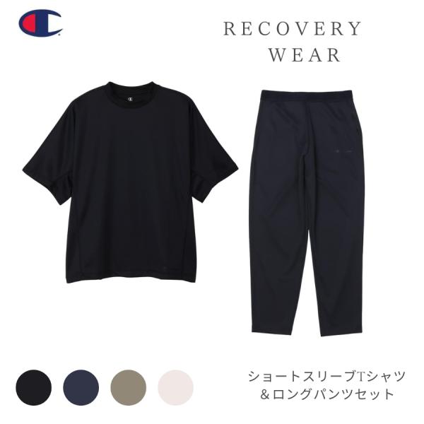 Champion チャンピオン リカバリーウェア Tシャツ トレーニングウェア トップス 半袖  ロ...