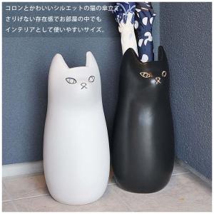 ねこ 傘立て 陶器 おしゃれ 可愛い 内側コー...の詳細画像1