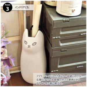 ねこ 傘立て 陶器 おしゃれ 可愛い 内側コー...の詳細画像4