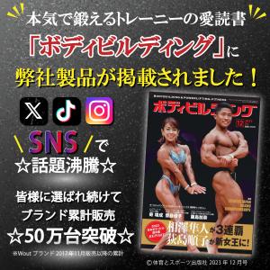 ダンベル 可変式「10年以上使える」 20kg...の詳細画像1