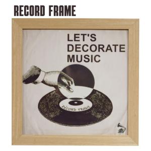 レコードフレーム  レコード フレーム 額縁 壁掛け ジャケット アルバム 壁インテリア お洒落 音楽 フォトフレーム 爆買｜shimi-store