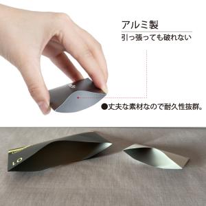 スキミング防止「期間限定価格」カードケース R...の詳細画像5