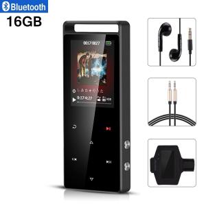 mp3プレーヤー HIFI超高音質 デジタルオーディオプレー...