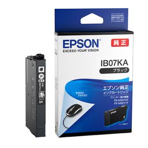 KYOCERA（京セラ） 純正トナーカートリッジ TK-8336K ブラック