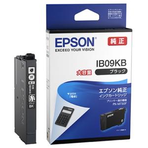 Canon BCI-351XL 350XL(純正大容量インク ) 12本 キヤノン Canon キャノン 純正 インクカートリッジ BCI-351XL+