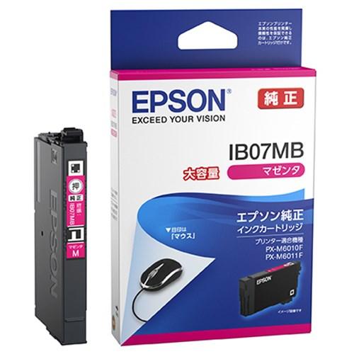 ＥＰＳＯＮ インクカートリッジ　マゼンタ大容量　ＩＢ０７ＭＢ ＩＢ０７ＭＢ ★10個パック