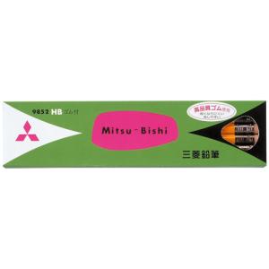 ウチダ KD型製図器 SEセット 12品組A(烏口入り) [ 1-730-7023 ] : 事務