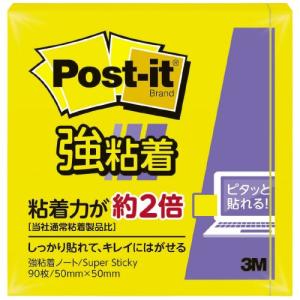 スリーエム　ジャパン Ｐｏｓｔ−ｉｔ　６５０ＳＳ−ＹＮ　強粘着　５０ｍｍ×５０ｍｍ　黄 ６５０ＳＳ−ＹＮ｜shimiz