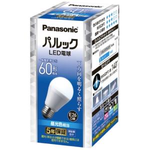 ヤザワ LED電球 ハロゲン形 中角 E11 全光束600lm 電球色 調光器具対応