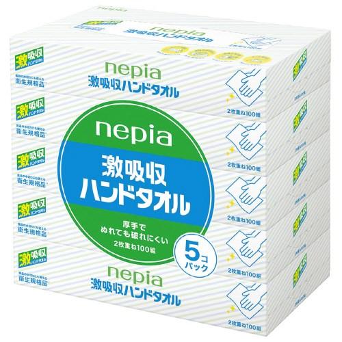 王子ネピア ネピア激吸収ハンドタオル５コパック ０