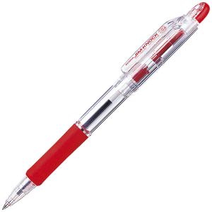 マッキー 水性ペン ゼブラ 紙用マッキー（細字・太字ツイン） 黒