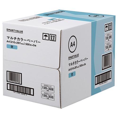 スマートバリュー カラーペーパーＡ４　空　２５００枚　Ａ２６３Ｊ−５ Ａ２６３Ｊ−５