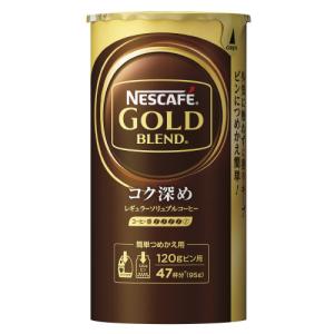ネスカフェ ゴールドブレンド エコ＆システムパック コク深め 95g×12