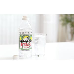 富士ミネラルウォーター 富士ミネラルウォーター500mL×2...