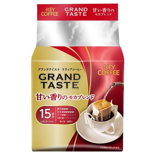 キーコーヒー ※ＤＲＩＰグランドテイスト　モカブレンド１５Ｐ ０ ★10個パック