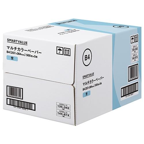 スマートバリュー カラーペーパーＢ４　空　２５００枚　Ａ２６５Ｊ−５ Ａ２６５Ｊ−５