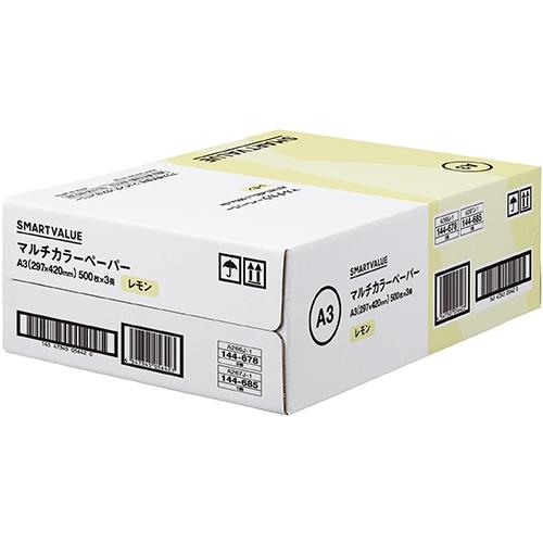 スマートバリュー カラーペーパーＡ３　レモン　１５００枚　Ａ２６７Ｊ−１ Ａ２６７Ｊ−１