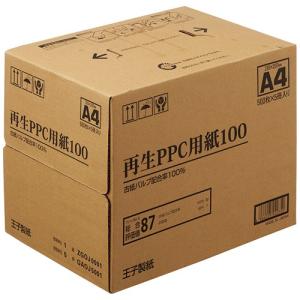 HPスタンダード普通紙 24インチロール 610mm×45m Q1396A 2本 たのめーる】HP スタンダード普通紙 24インチロール 610mm×45m Q1396A