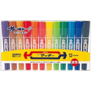 マッキー 極細 8色セット MCF-8C ( 1セット )/ : 爽快ドラッグ - 通販