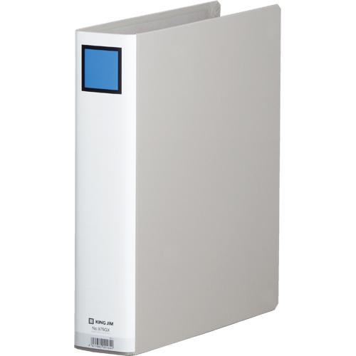 キングジム キングファイルＧ　９７５ＧＸ　Ａ４Ｓ　５０ｍｍ　グレー ９７５ＧＸ