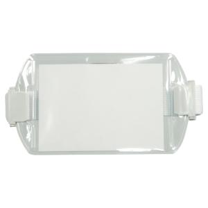 友屋　アームパス 30545 ホワイト