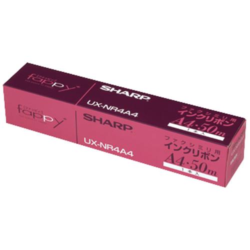 シャープ　普通紙ＦＡＸリボン UX-NR4A4