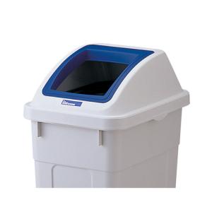 ◎リス 分類ボックス 45L フタ スリムオープン 青 ◆代引き不可・時間指定不可(平日9-17時配送のみ)◆ ●お得な10パックセット ◎リス 分類ボックス 45L フタ スリムオープン 青 ◆代引き不可・時間指定不可(平日9-17時配送のみ)◆ ●お得な10パックセット