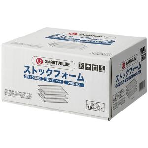 スマートバリュー　ストックフォーム 15*11 2000枚 罫入
