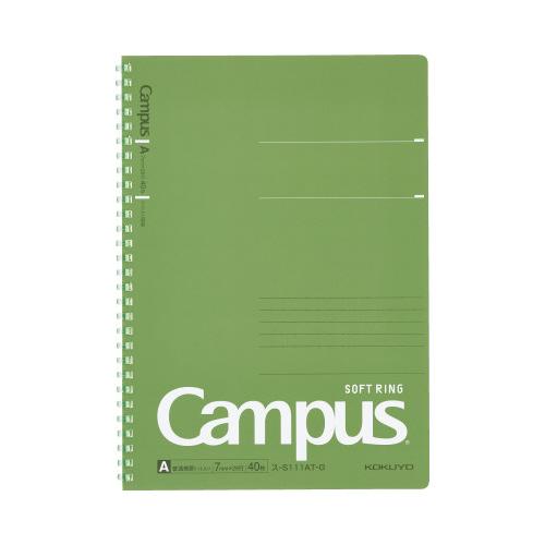 コクヨ KOKUYO キャンパスソフトリング（ドット入罫線） カットオフ セミB5 40枚A罫グリー...
